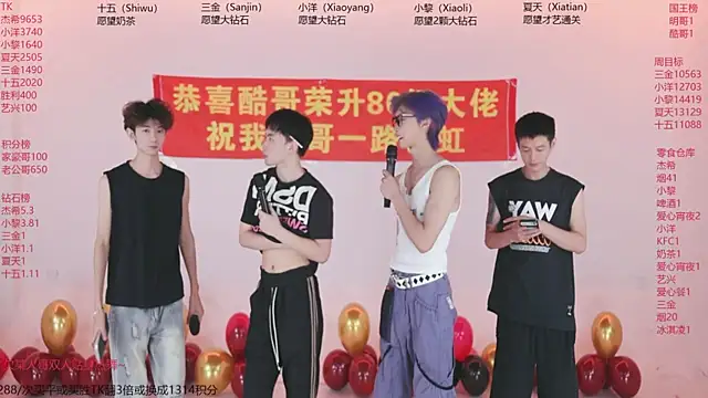 YLBOY-777 online show from July 18, 10:08 am