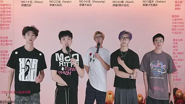 YLBOY-777 online show from July 19, 10:30 am
