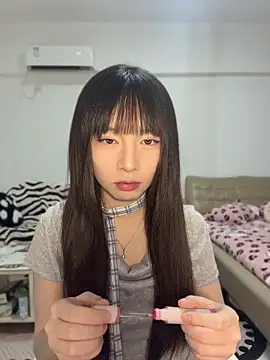 Snapshot of nide-baby chatting on May 22, 10:32 am nide-baby online show from May 22, 10:32 am