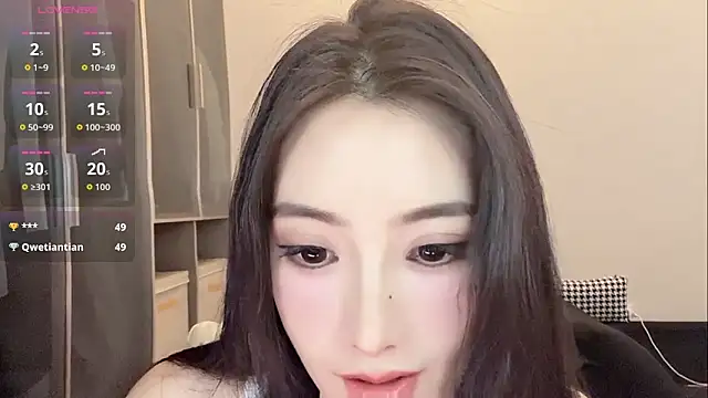 Snapshot of Xixi-mm chatting on May 29, 7:06 am Xixi-mm online show from May 29, 7:06 am