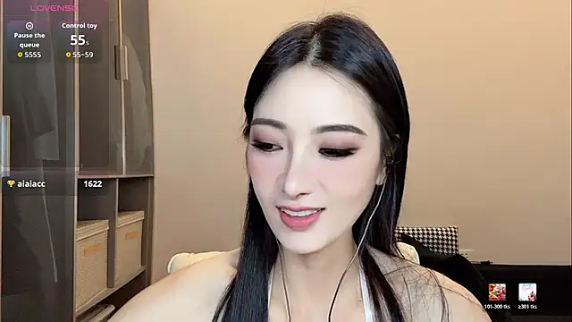 Snapshot of Xixi-mm chatting on July 12, 1:57 pm Xixi-mm online show from July 12, 1:57 pm