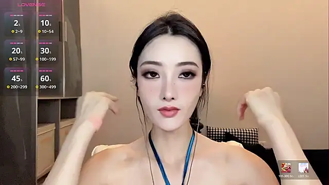 Snapshot of Xixi-mm chatting on July 14, 1:28 pm Xixi-mm online show from July 14, 1:28 pm