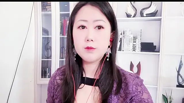 Snapshot of LXU9 chatting on May 9, 2:50 am LXU9 online show from May 9, 2:50 am