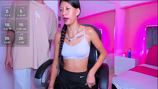 ARIANA CRI-X online show from August 1, 1:21 pm