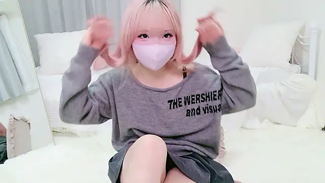 Snapshot of noachan1 chatting on June 1, 10:50 am noachan1 online show from June 1, 10:50 am