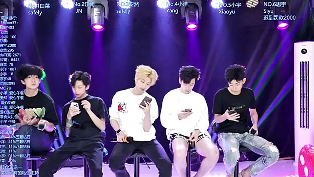 Snapshot of AOA-MIC chatting on May 5, 1:08 pm AOA-MIC online show from May 5, 1:08 pm