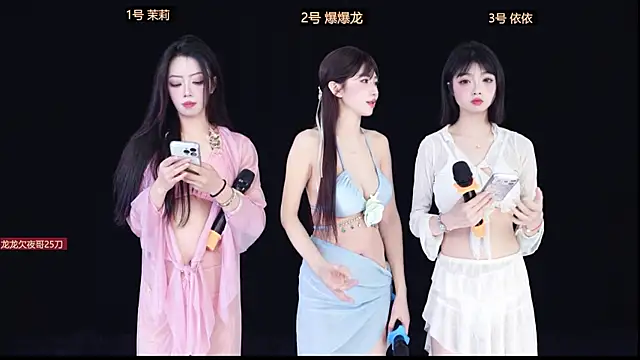 Lucky Girl 666 online show from April 24, 12:29 pm