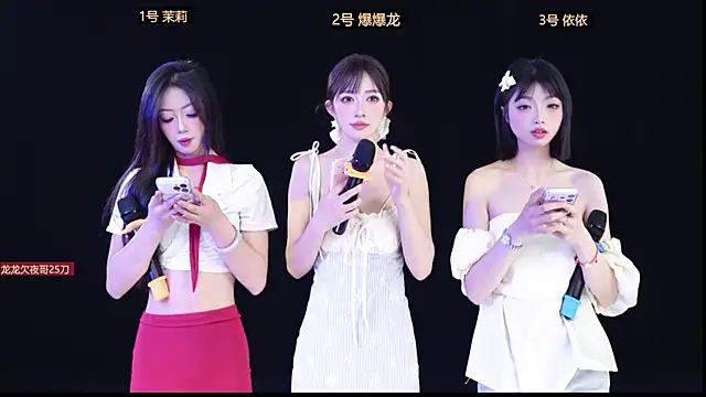 Lucky Girl 666 online show from April 25, 12:19 pm