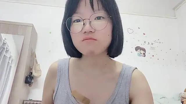 Belle-LL online show from May 17, 3:48 am