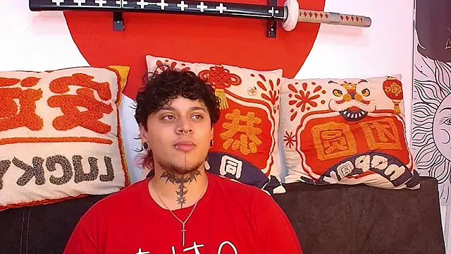 Snapshot of arcano__rh chatting on April 29, 2:37 am arcano rh online show from April 29, 2:37 am