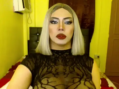 Althea Corvine online show from May 2, 9:47 am