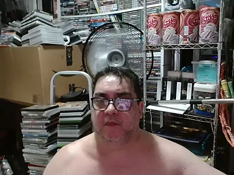 Snapshot of HomemBrazil55 chatting on July 6, 2:08 am HomemBrazil55 online show from July 6, 2:08 am