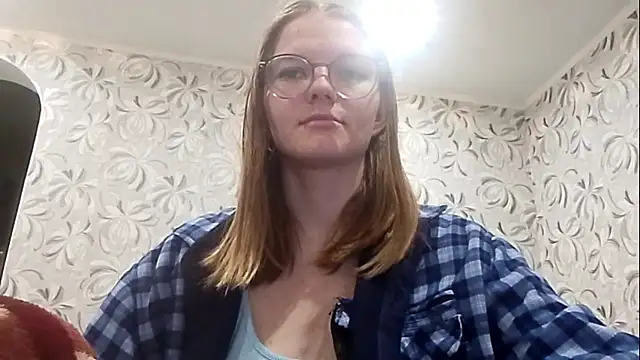 RottedDam online show from April 25, 9:12 pm