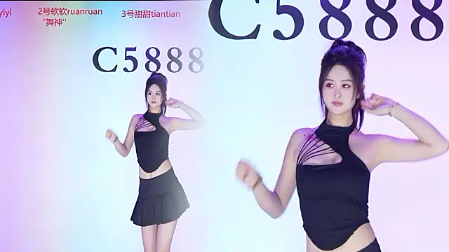 Snapshot of C5888 chatting on July 11, 4:43 pm C5888 online show from July 11, 4:43 pm