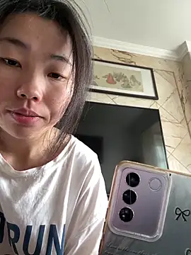 Snapshot of XIAOnaimao-001 chatting on May 28, 5:27 am XIAOnaimao-001 online show from May 28, 5:27 am
