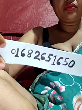 Snapshot of Gulapi_N chatting on June 14, 8:44 pm Gulapi N online show from June 14, 8:44 pm