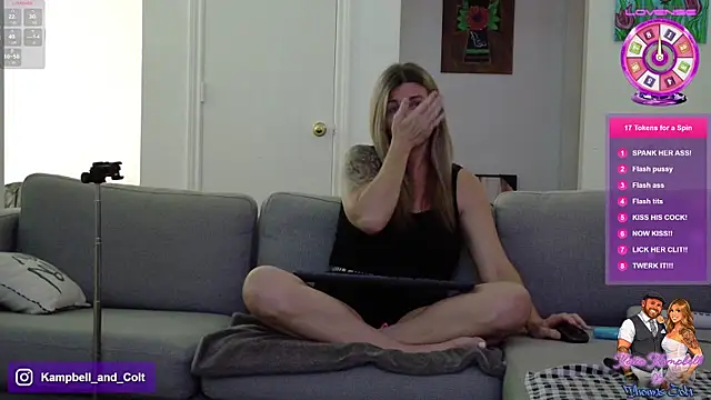 Snapshot of KatieKampbell chatting on July 18, 3:38 pm KatieKampbell online show from July 18, 3:38 pm