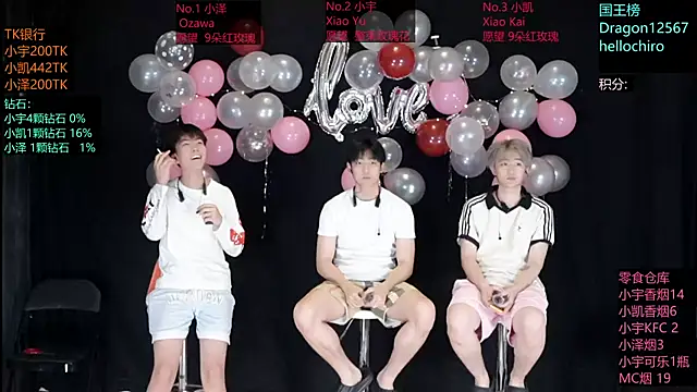 lucky-love888 online show from May 20, 11:05 am