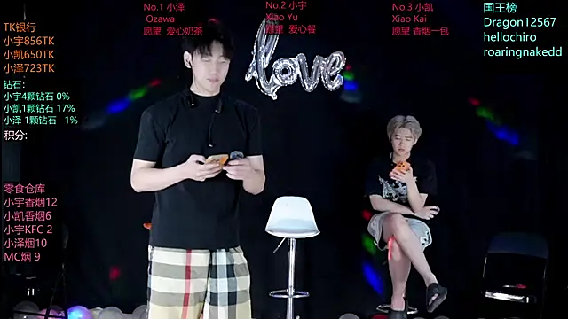 lucky-love888 online show from May 22, 10:54 am