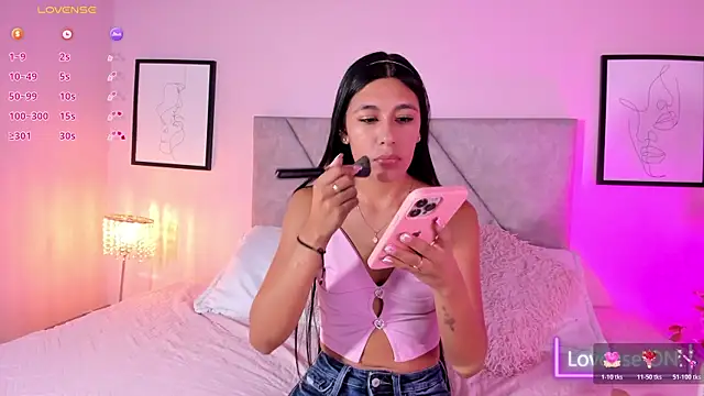 Snapshot of Emiilyh_ chatting on May 26, 7:21 pm Emiilyh online show from May 26, 7:21 pm