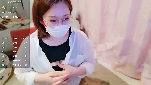 Snapshot of CHIHAya__FM chatting on May 3, 2:45 pm CHIHAya FM online show from May 3, 2:45 pm