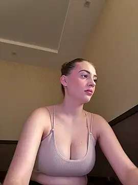 Snapshot of EmersonBenet chatting on May 25, 9:37 am EmersonBenet online show from May 25, 9:37 am