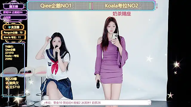Zo-007 online show from June 26, 9:25 am