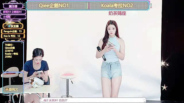 Zo-007 online show from June 27, 9:14 am