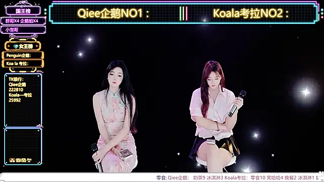 Zo-007 online show from July 1, 9:11 am