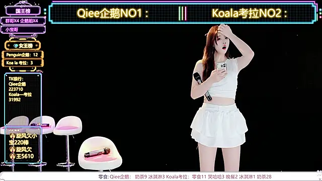 Zo-007 online show from July 4, 9:15 am