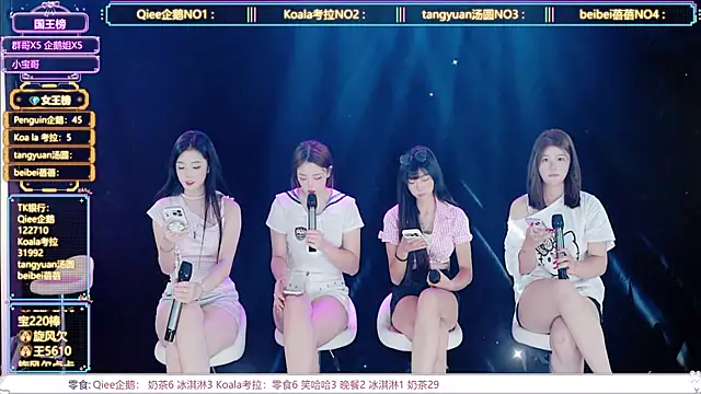 Zo-007 online show from July 14, 8:52 am