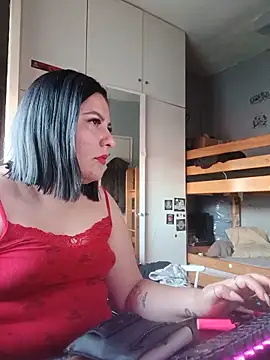 Snapshot of LittleMairy chatting on May 27, 5:21 pm LittleMairy online show from May 27, 5:21 pm