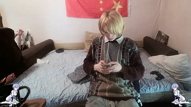 Snapshot of Kael_Gastera chatting on April 30, 1:39 pm Kael Gastera online show from April 30, 1:39 pm