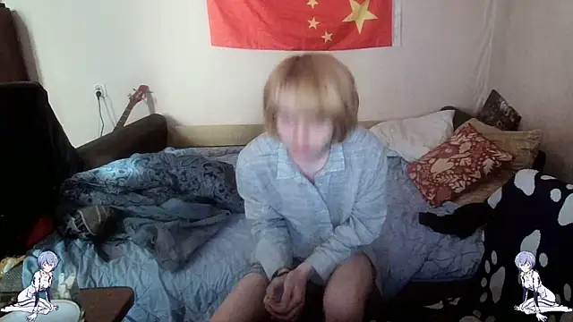 Snapshot of Kael_Gastera chatting on May 1, 1:05 pm Kael Gastera online show from May 1, 1:05 pm