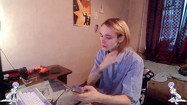 Snapshot of Kael_Gastera chatting on July 16, 5:19 pm Kael Gastera online show from July 16, 5:19 pm