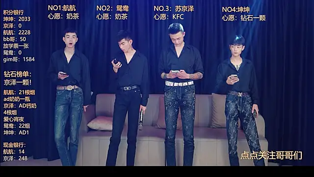 bad-boy9526 online show from May 9, 1:38 pm