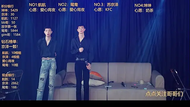 bad-boy9526 online show from May 11, 11:16 am