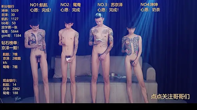 bad-boy9526 online show from May 11, 4:15 pm