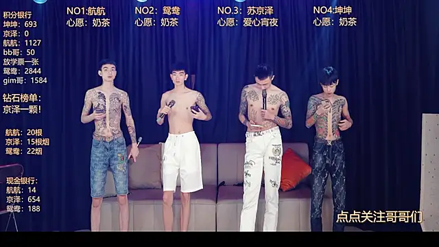 bad-boy9526 online show from May 14, 11:28 am