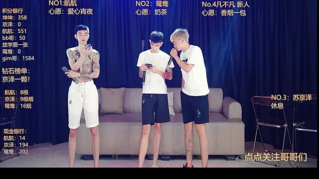 bad-boy9526 online show from May 21, 11:50 am