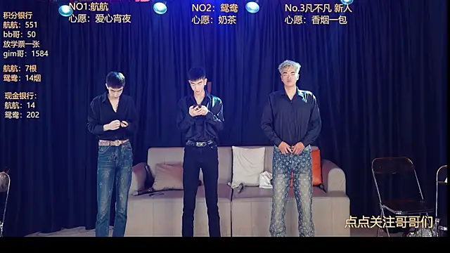 bad-boy9526 online show from May 23, 12:53 pm