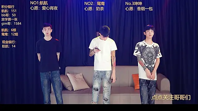 bad-boy9526 online show from May 29, 12:36 pm