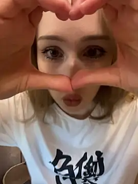 MeowyChans online show from July 1, 10:50 am