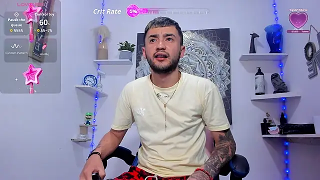 Snapshot of Jey_hot7 chatting on July 8, 7:40 pm Jey hot7 online show from July 8, 7:40 pm