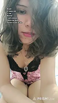 Snapshot of nanadellana chatting on July 2, 5:19 pm nanadellana online show from July 2, 5:19 pm