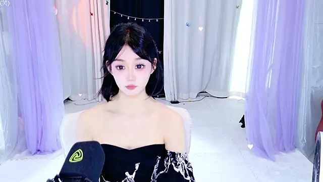 Snapshot of Wa-Nini chatting on May 24, 6:29 am Wa-Nini online show from May 24, 6:29 am