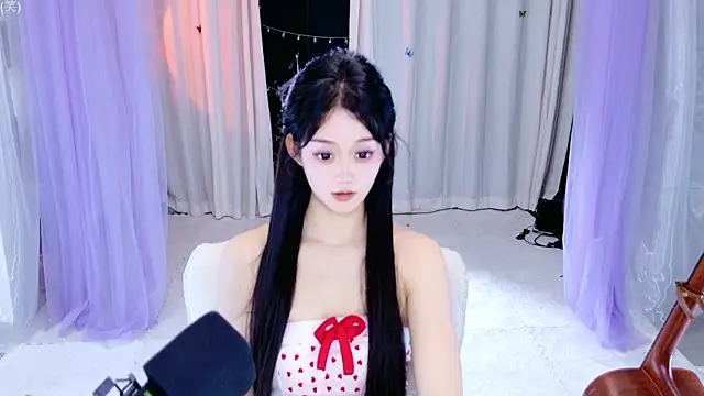 Snapshot of Wa-Nini chatting on May 26, 8:27 pm Wa-Nini online show from May 26, 8:27 pm