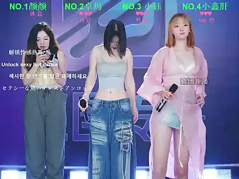 WWHAA online show from May 17, 2:35 pm
