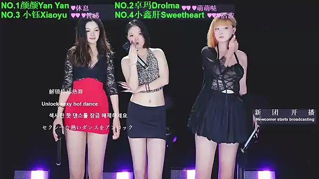 WWHAA online show from May 23, 2:21 pm