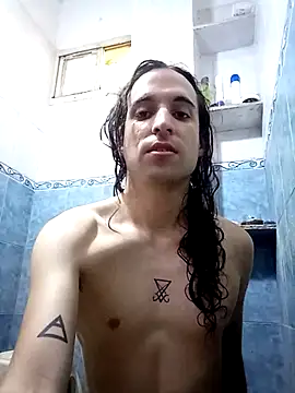 LaCuerva online show from July 11, 5:15 pm